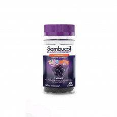 Мармеладки Sambucol с черной бузиной, витамином C и цинком 