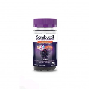 Мармеладки Sambucol с черной бузиной, витамином C и цинком