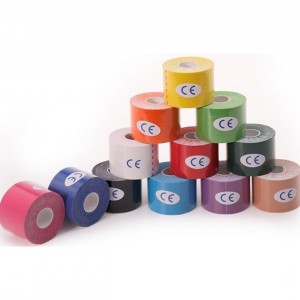 Кинезио тейп 5см х 5м