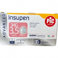 Инсулиновые иглы Insupen 34G 3,5 mm