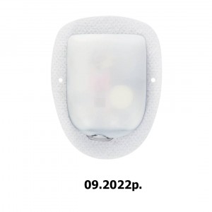 Под Omnipod Eros 09.2022г (1 шт)
